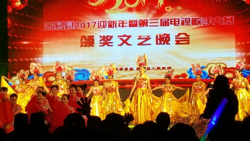 20161228_205025.jpg