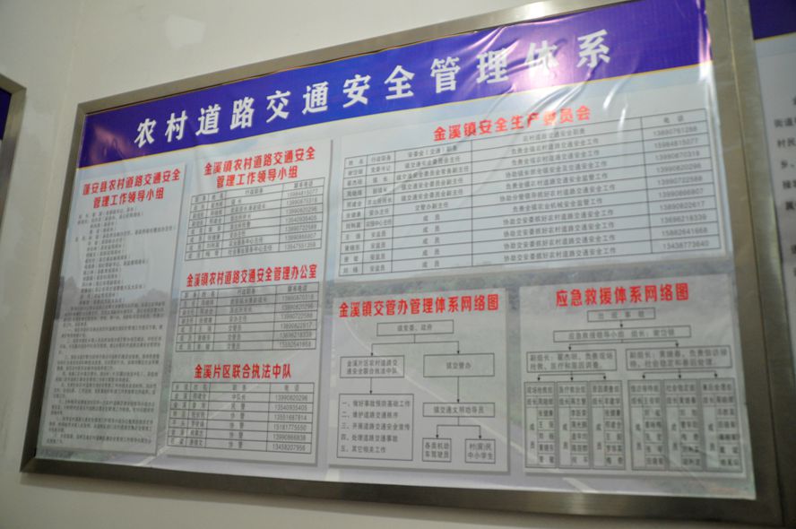 ɽˮ续 076_.jpg