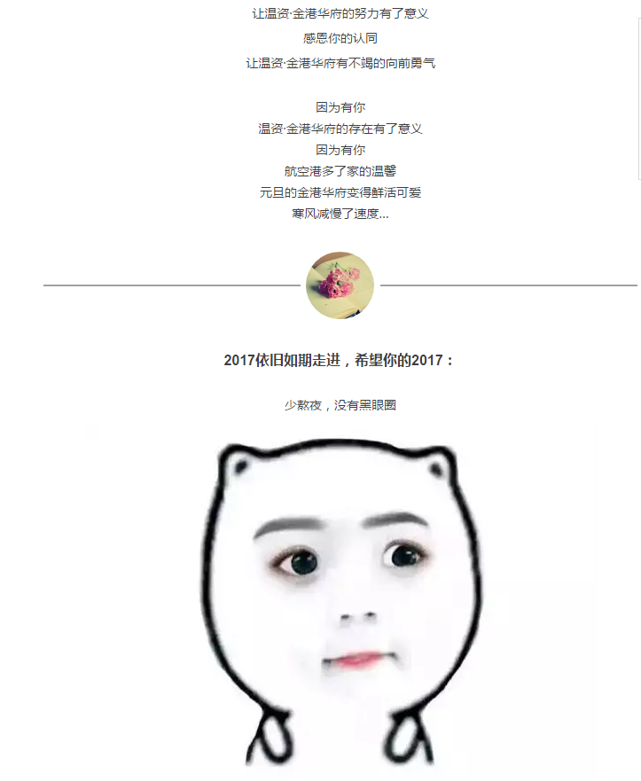 183507mrlqfiq5w1elqfww.jpg