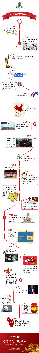 190156m0j6kbj5k47bh355.jpg