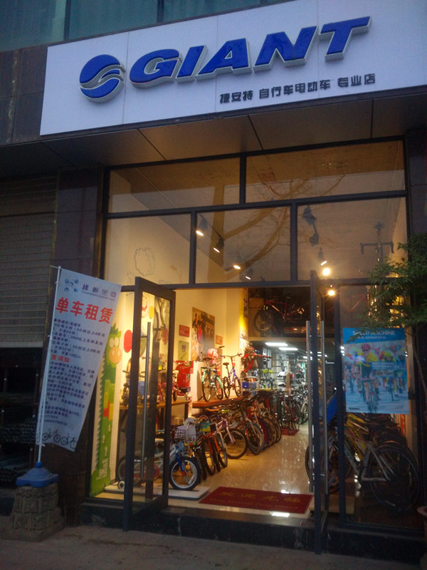 100003d8p5rkklke8936er.jpg