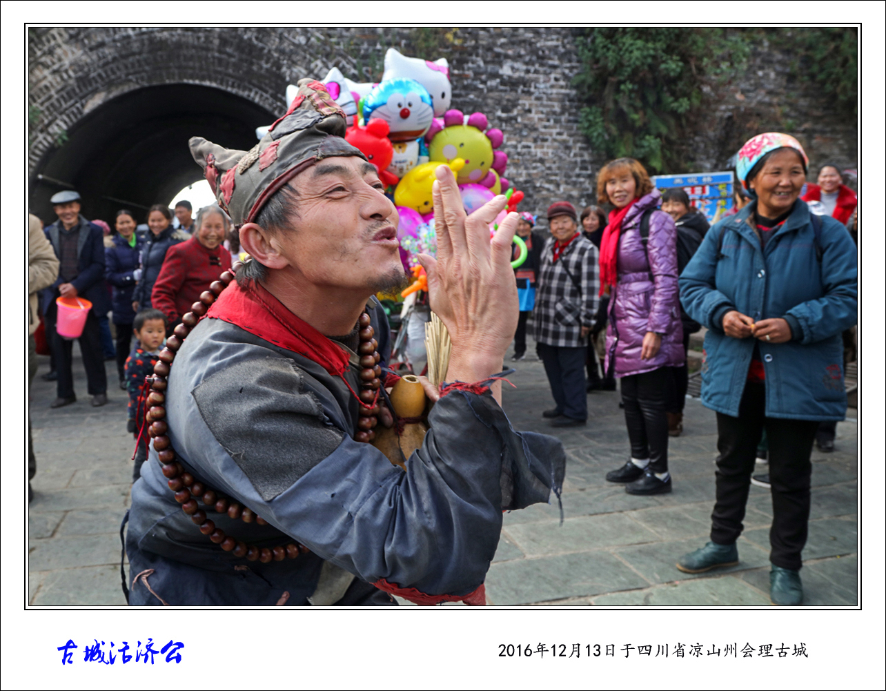 ųǼù (1).JPG