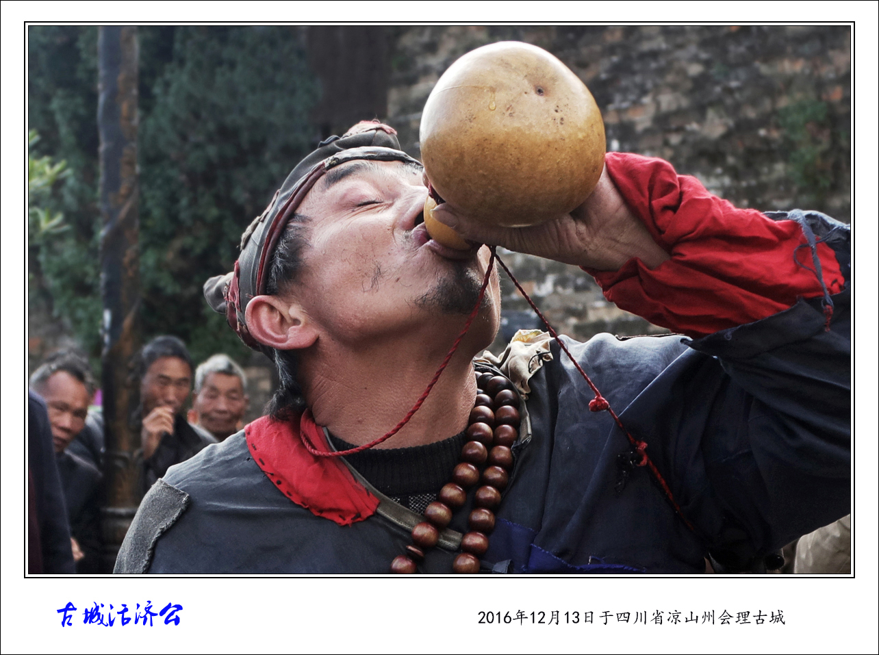 ųǼù (4).JPG