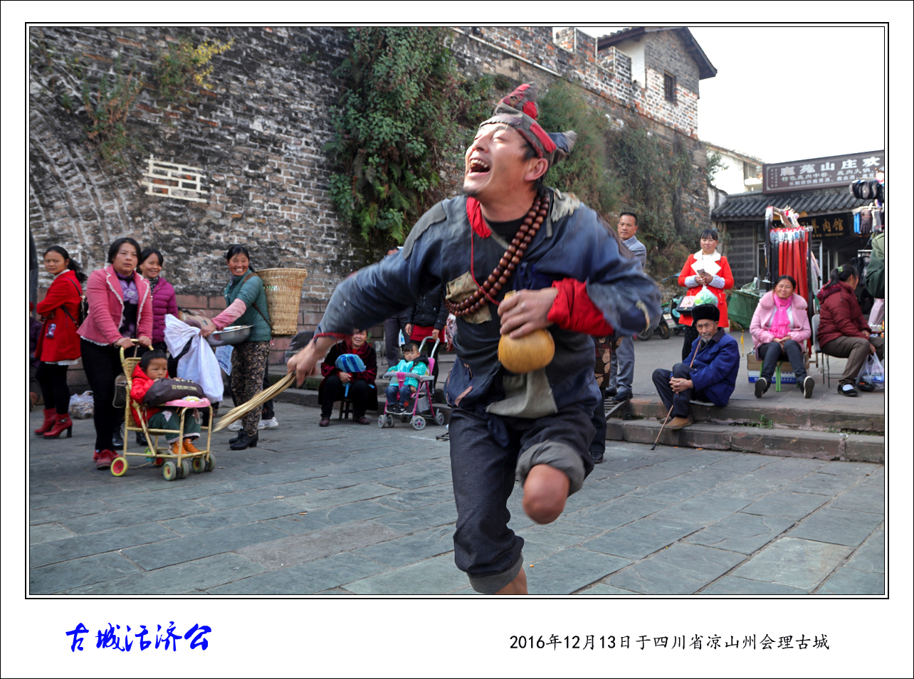 ųǼù (11).JPG