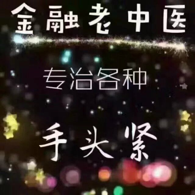 QQͼƬ20161109170941.jpg