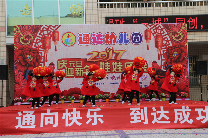 IMG_8621.jpg