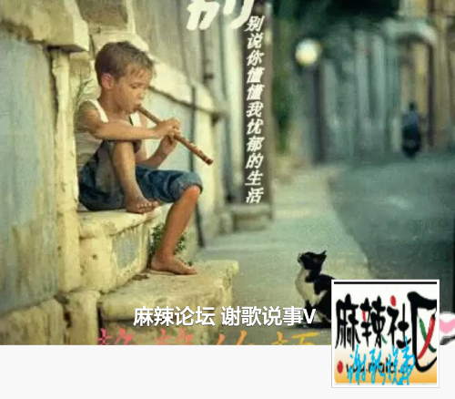 IMG_20160705_183942.png