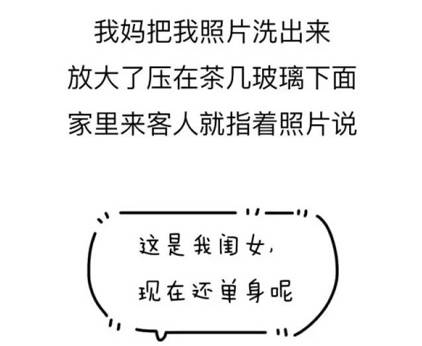 tu3.png