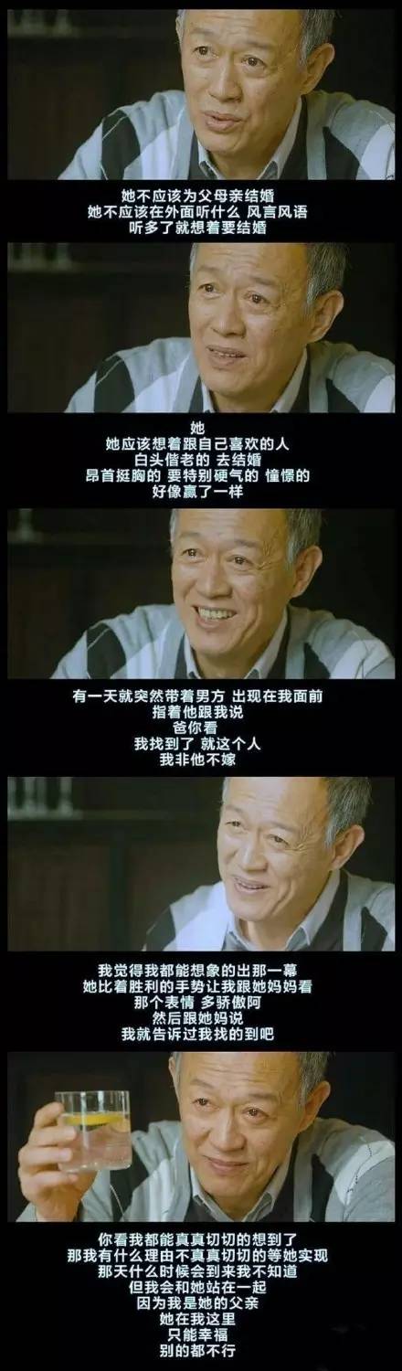tu7.png