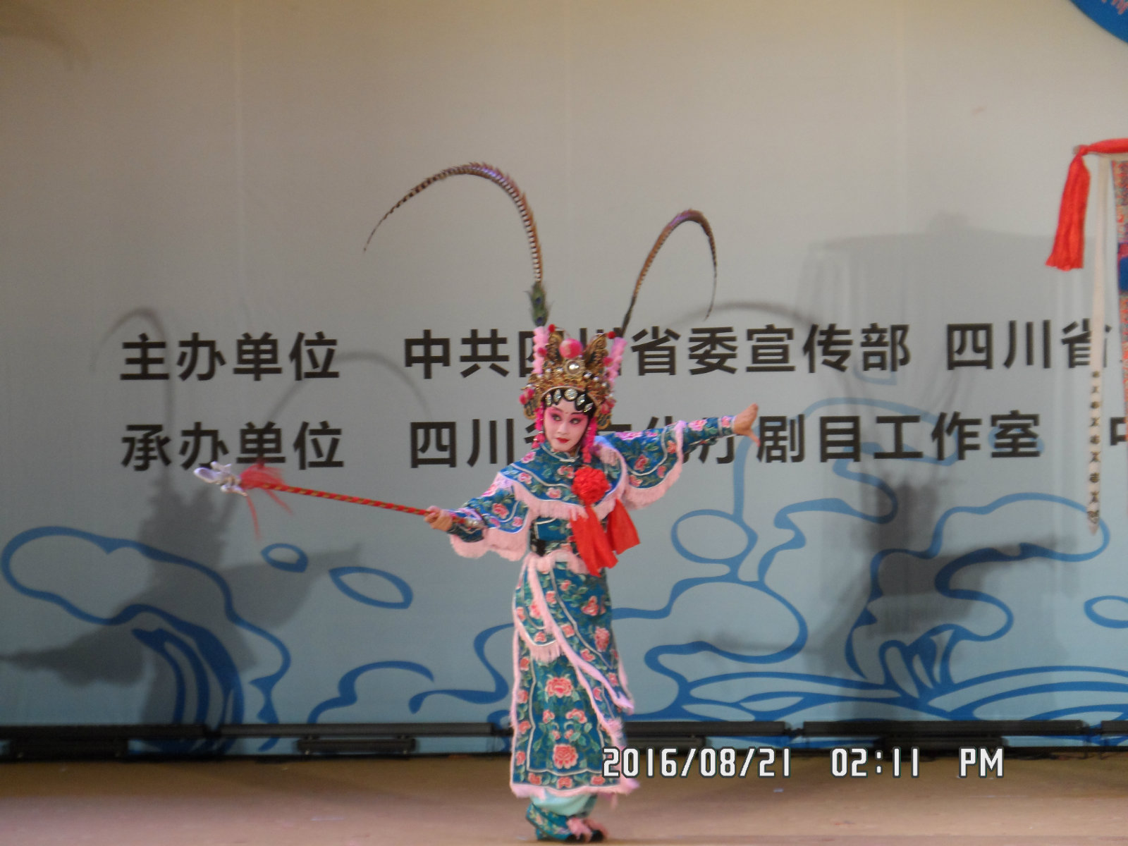 152308apysd9y9v5ez98vd.jpg