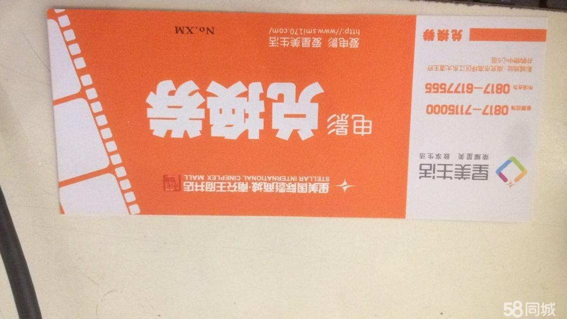 104001u0xm0942qxmzk227.jpg