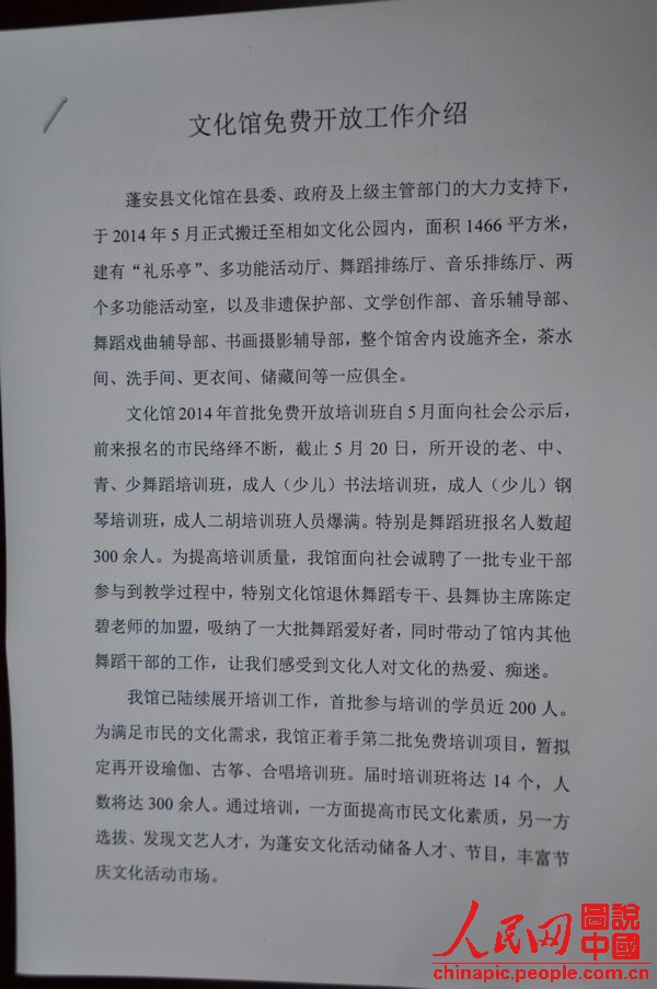 134612qd9ucuxgbebxvxse.jpg