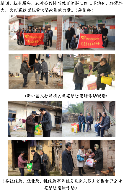 QQͼƬ20170110151808.png