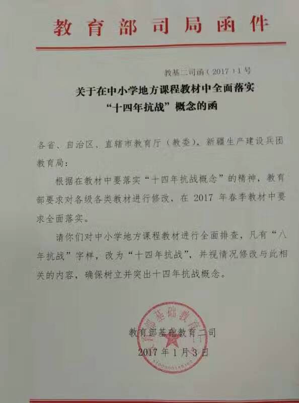 181221hkxzj55np51efqs4.jpg