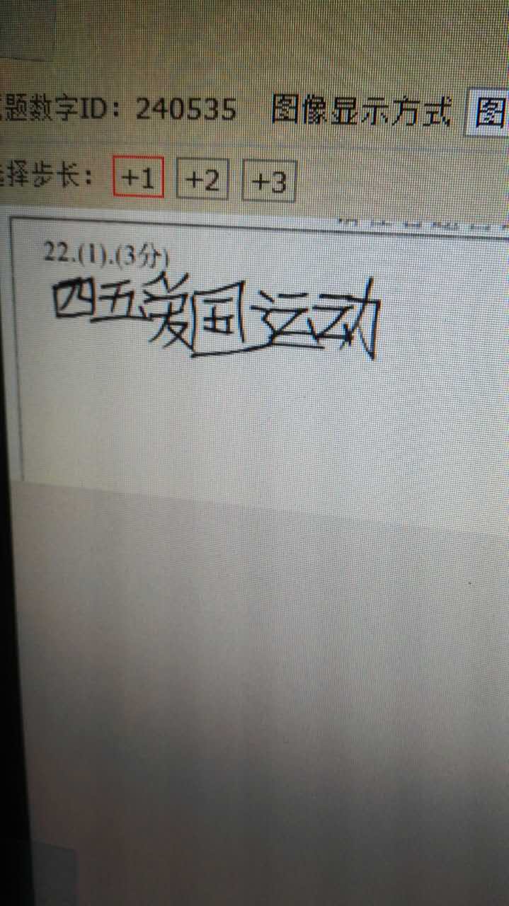 716751236004351731.jpg
