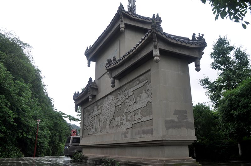 ɽˮ续 208_.jpg