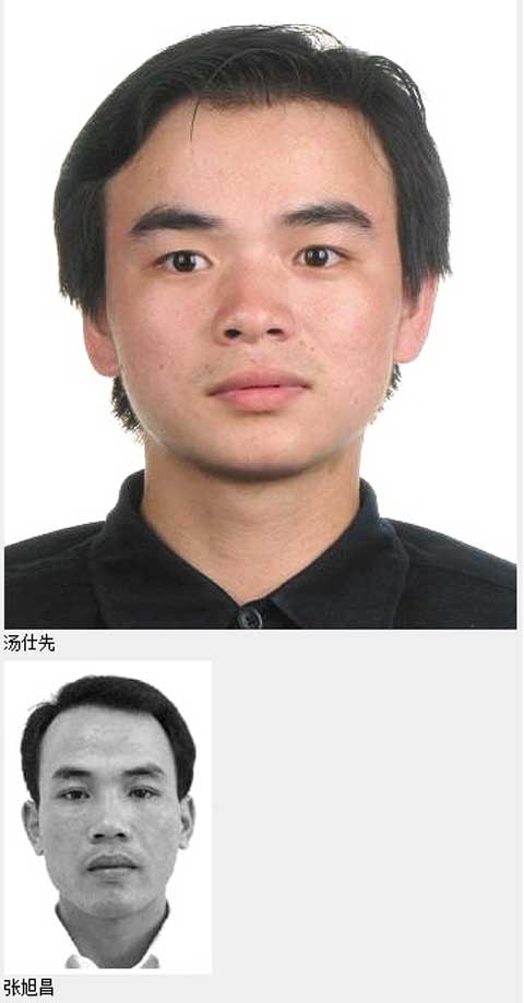 061853jooeyaqijizo2hep.jpg