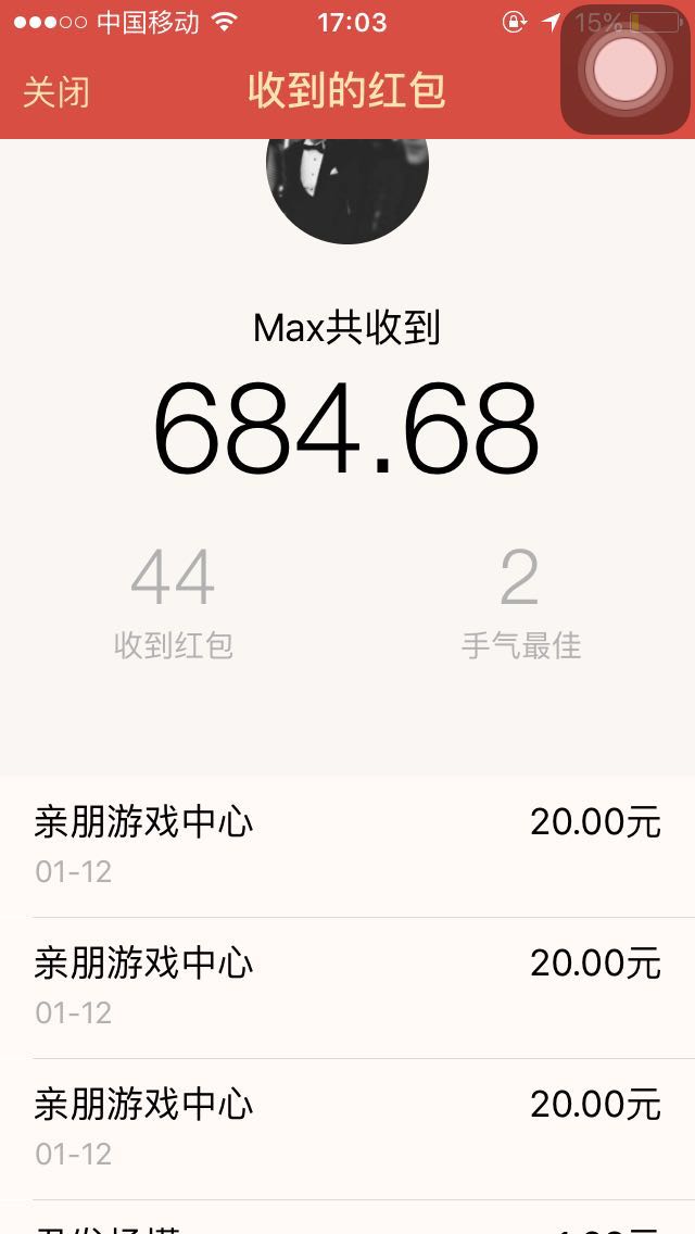 {676BB049-7A9B-4A23-AF27-B989C5FBC393}.jpg