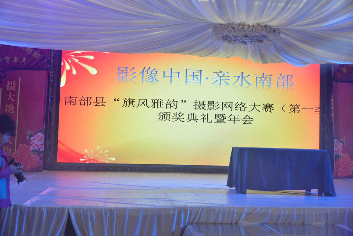102813xgppptqa6p6b9mpm.jpg