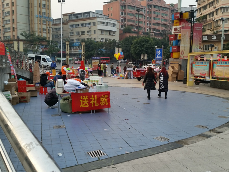 20170115_175745.jpg