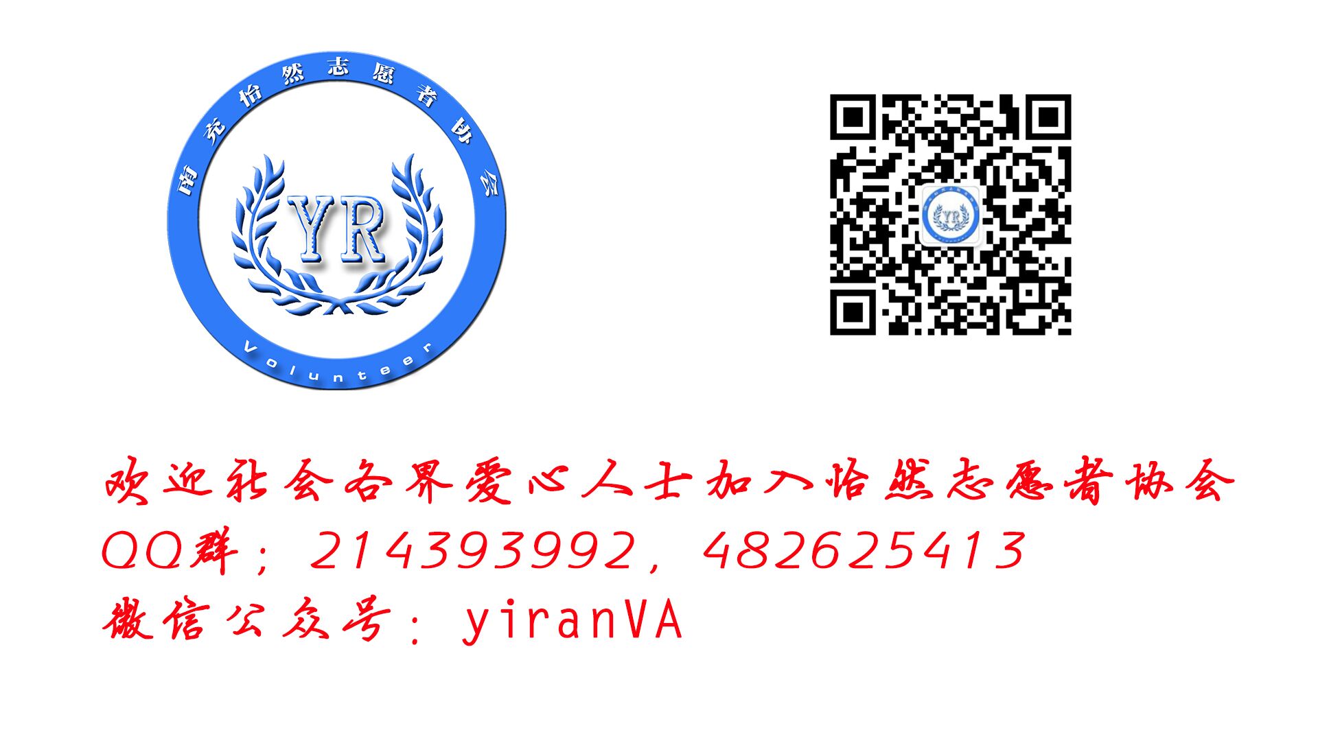204043gvw3mvs44zvexx74.jpg