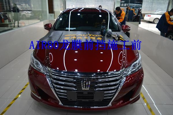 094817yz1a7x2qaa27g88a.jpg