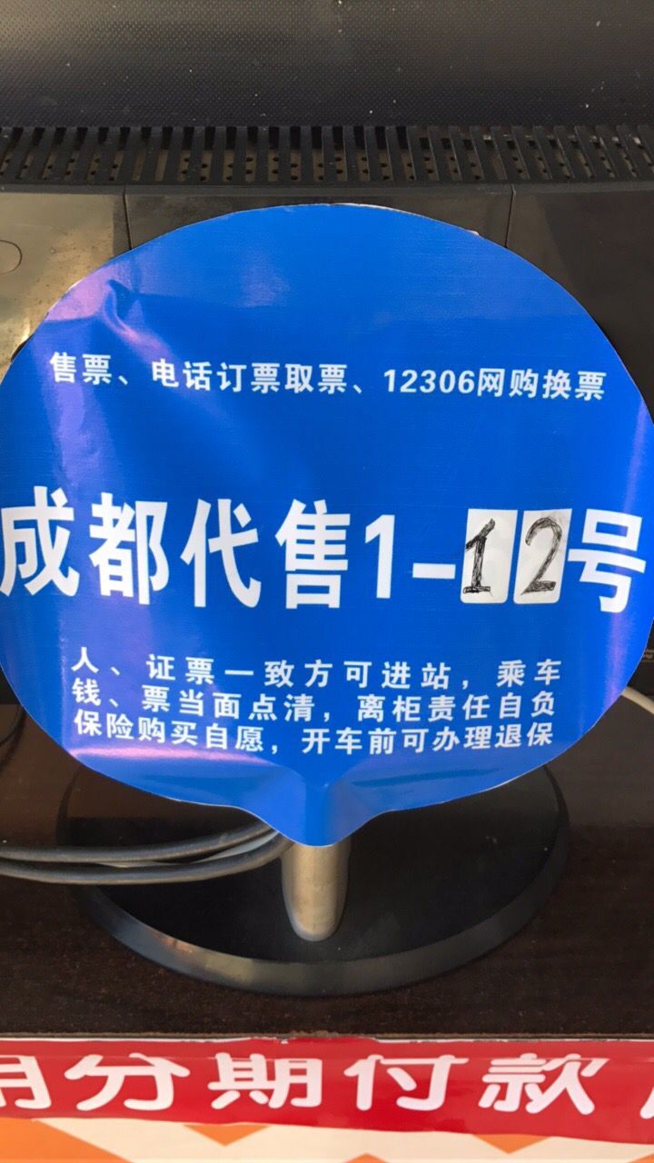 QQͼƬ20170119192236.jpg