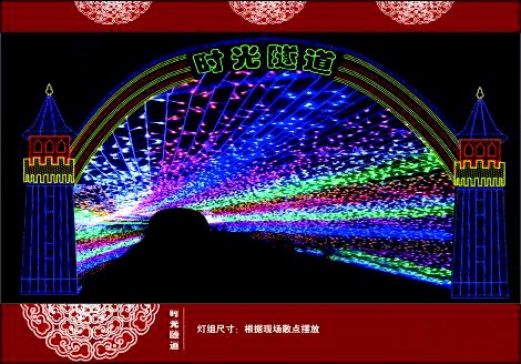 094602kzpnnzxr7xml7prd.jpg