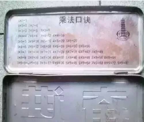 114652mo4qe1juy4je57jn.jpg