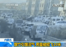4.gif