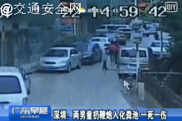 5.gif