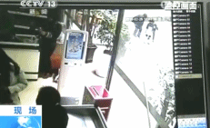 8.gif