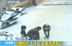 9.gif