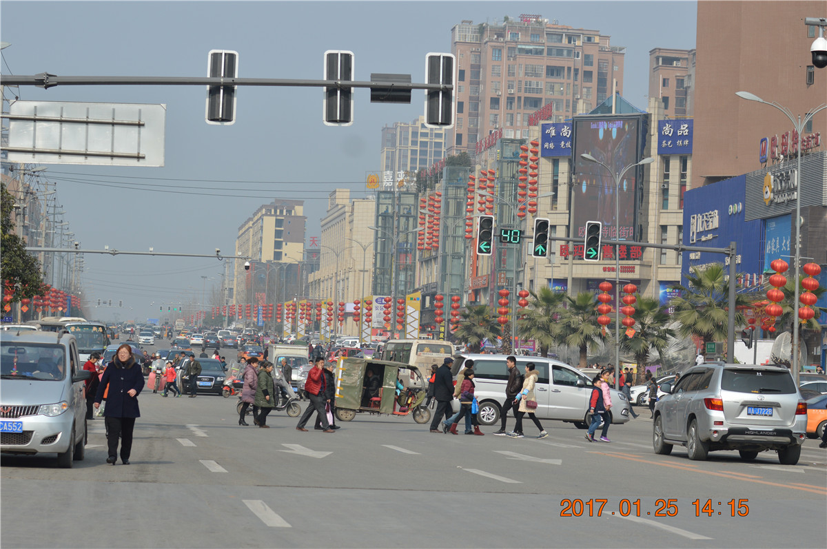 DSC_0015.JPG