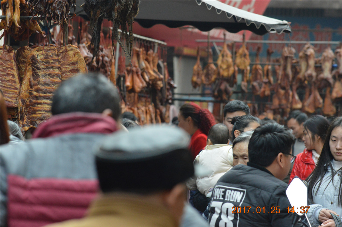 DSC_0041.JPG