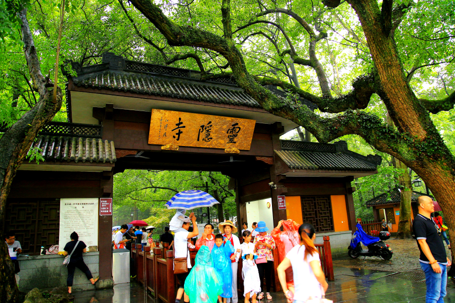 【新年祈福】走進佛教聖地---杭州靈隱寺