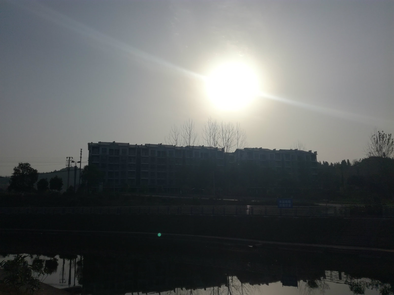 121513phfpkssivksikoip.jpg
