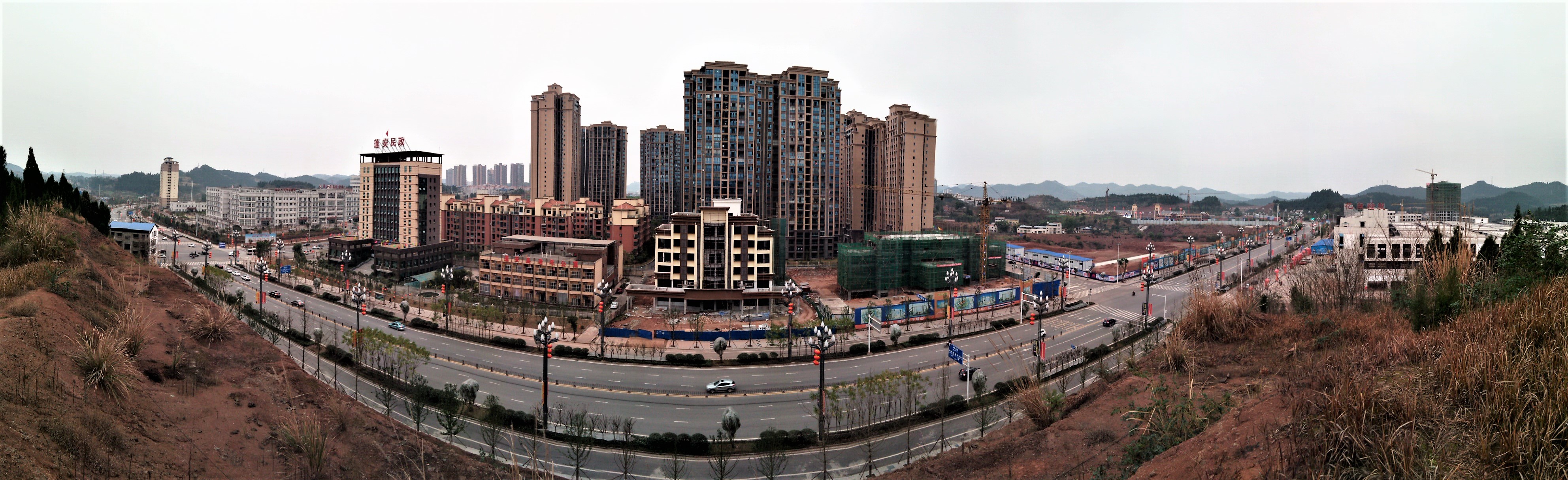 PANO_20170130_165150.jpg
