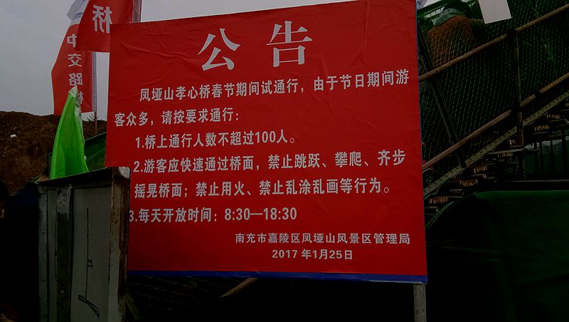 212955mnevwcnteke77nw4.jpg