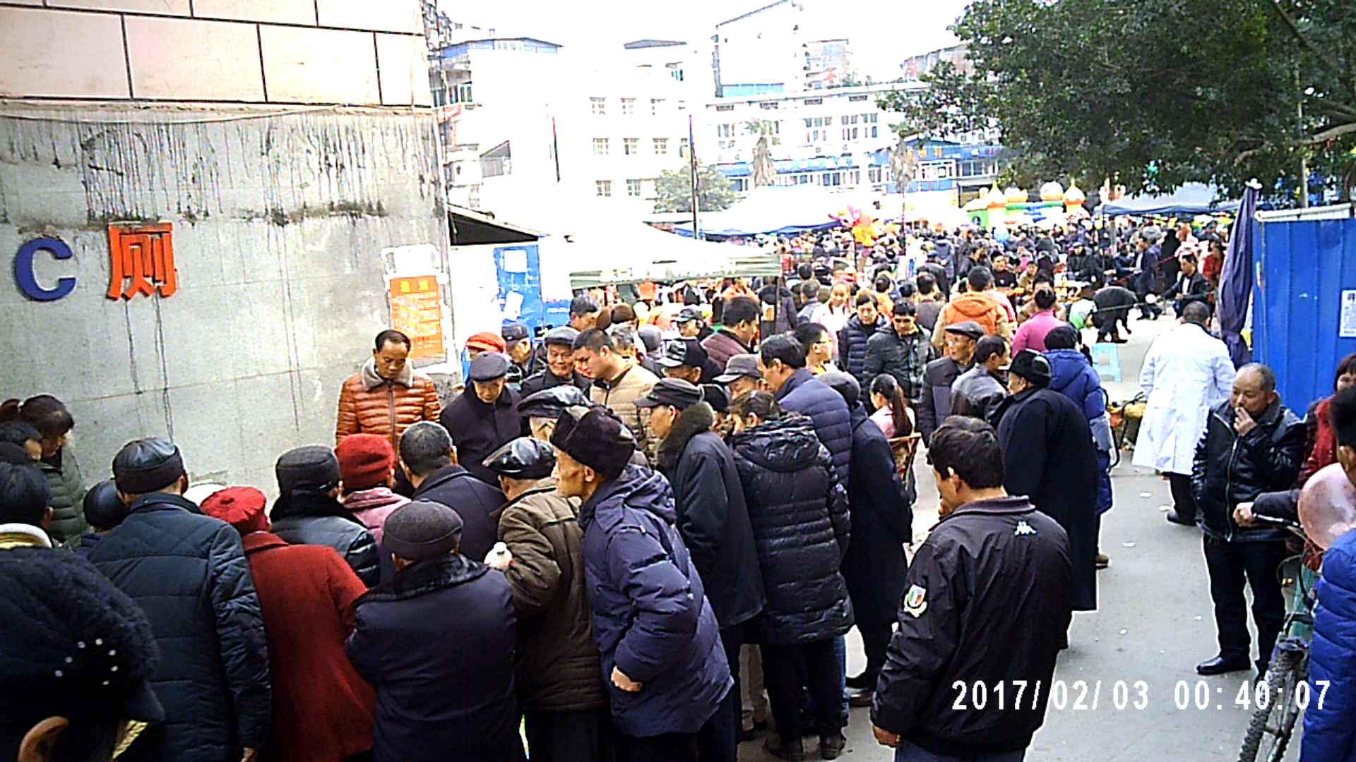 MOVI0001_20170203184539.JPG