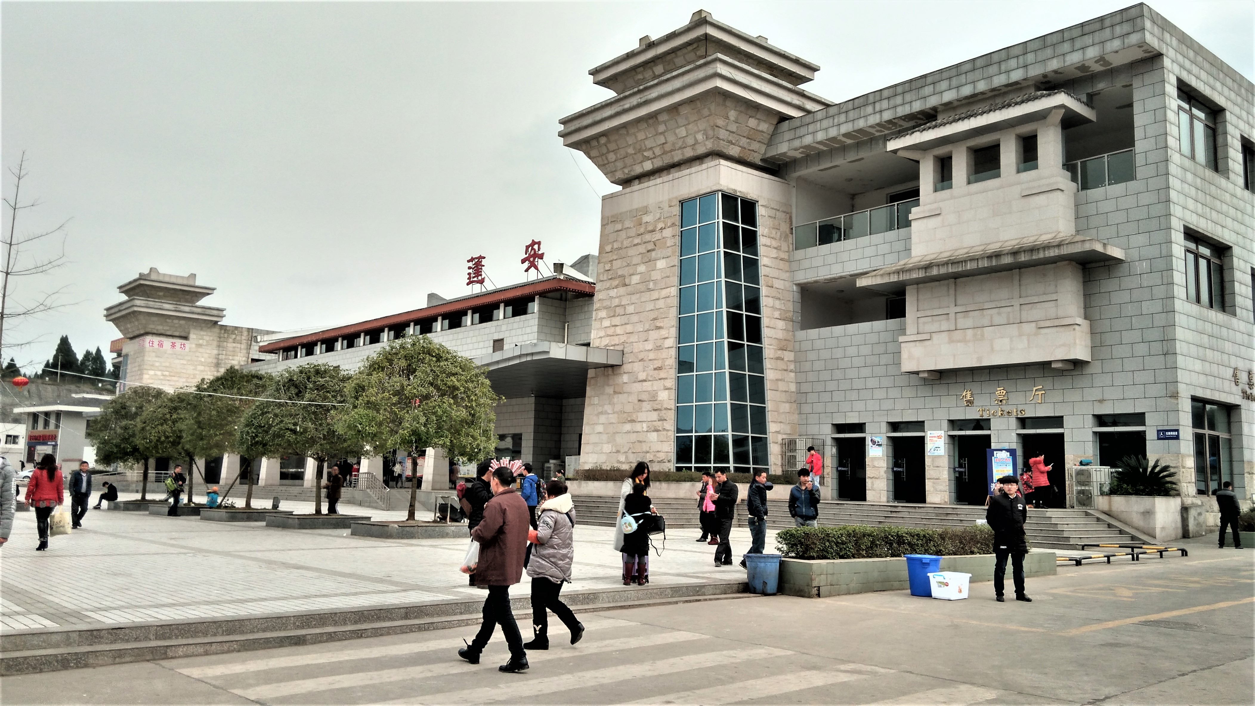 IMG_20170203_134811_HDR.jpg