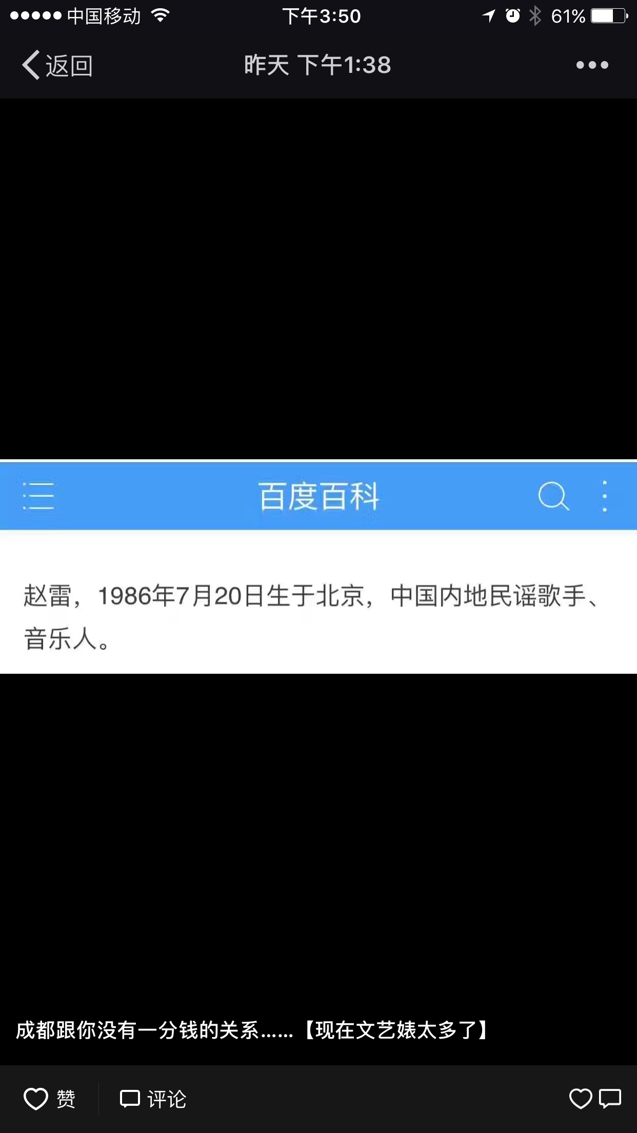 QQͼƬ20170206155624.png