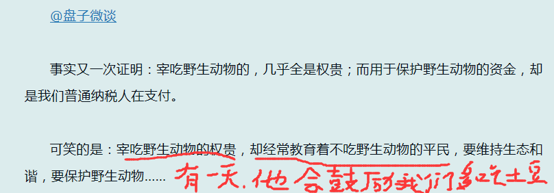 QQͼƬ20170207111709.png