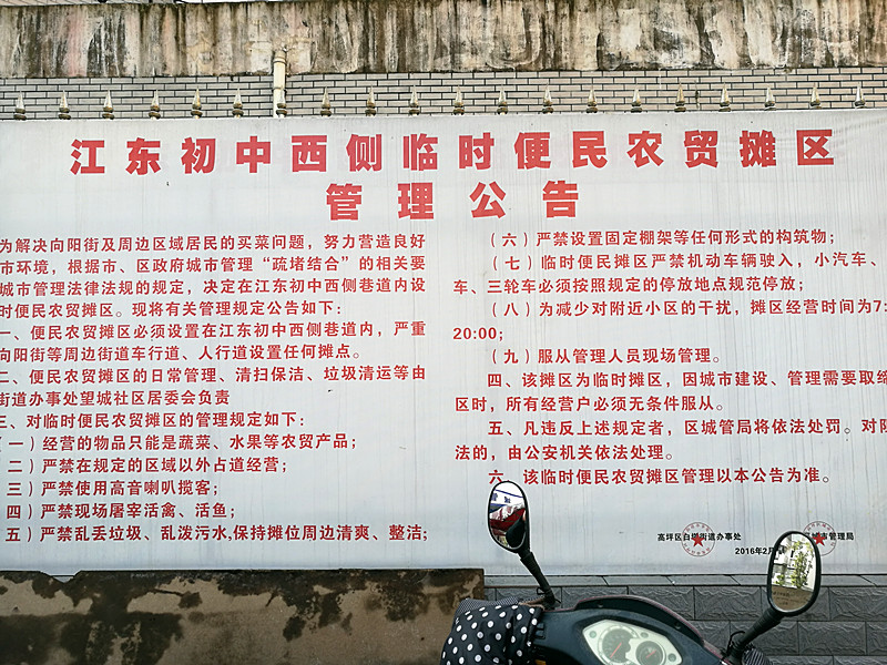 IMG_20170208_101419_.jpg