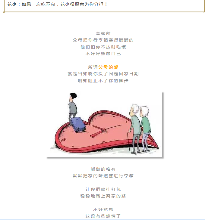 17.png