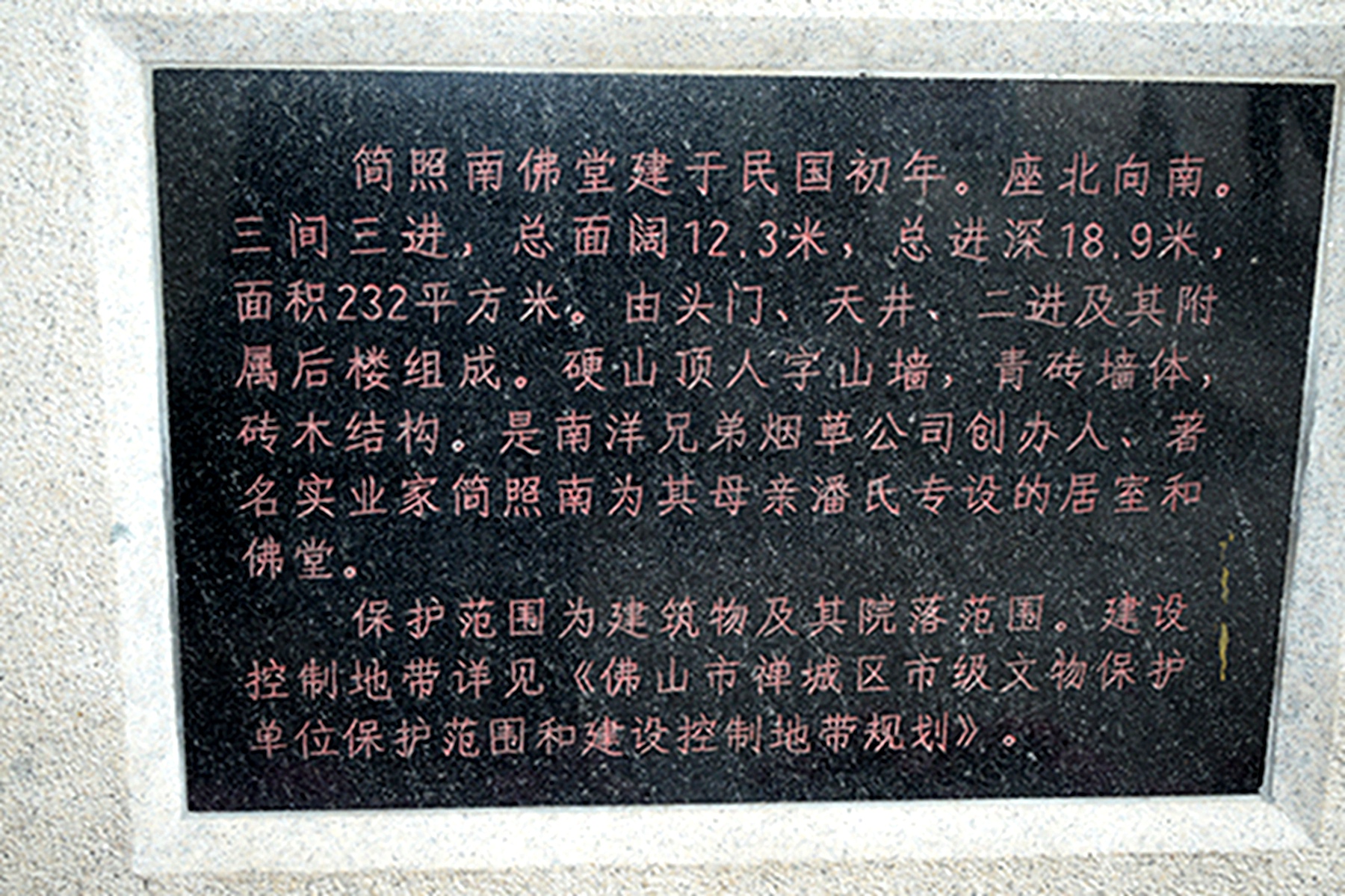 DSC_0471.jpg