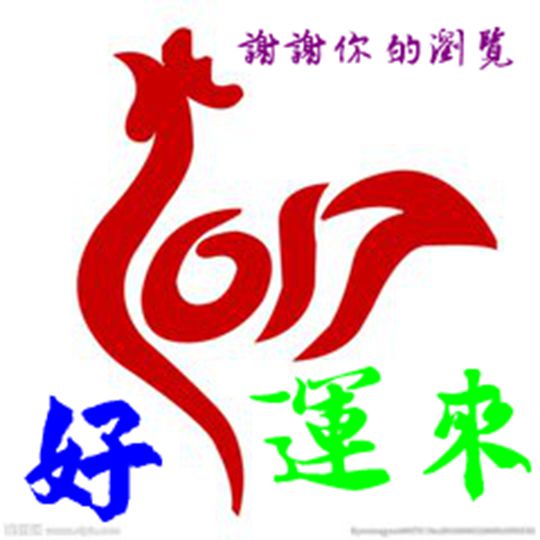 t01121697be672cbf67_.jpg