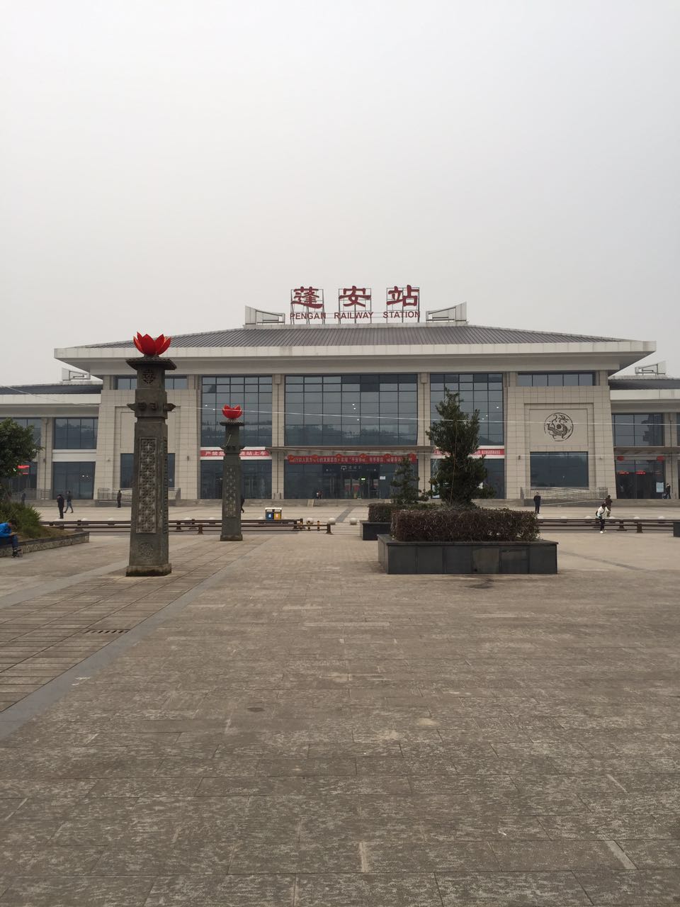 春节游蓬安嘉陵第一桑梓