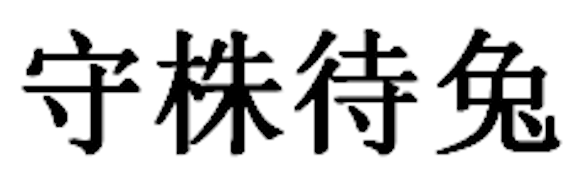 061255abbb9dkmqnkdaqaz.jpg
