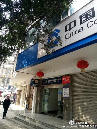 img-115cca4d6d37b9c46b27fee6dcafe81f.jpg